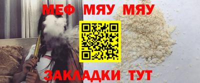 МДПВ Нягань