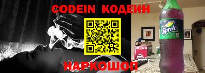 меф VHQ Обнинск