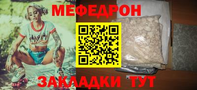 МДПВ Нягань