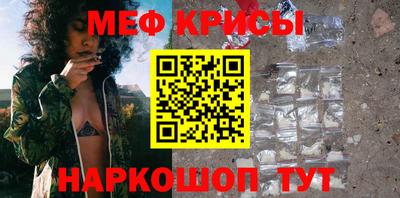 МДПВ Обь