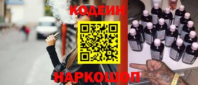 меф VHQ Обнинск