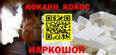 меф VHQ Обнинск