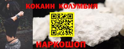 МДПВ Нягань