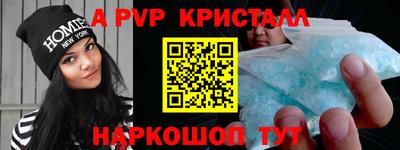 МДПВ Нягань