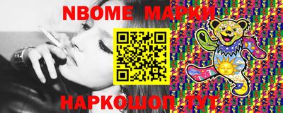 МДПВ Обь