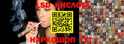 МДПВ Обь