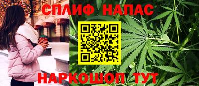 альфа пвп VHQ Первоуральск