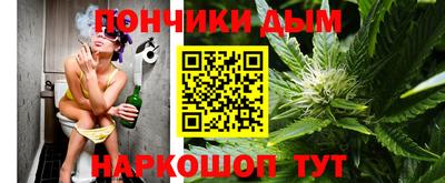меф VHQ Обнинск