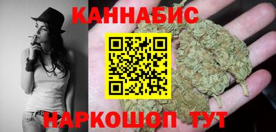 мефедрон Партизанск