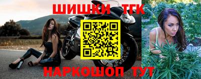 меф VHQ Обнинск