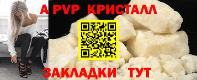 МДПВ Обь