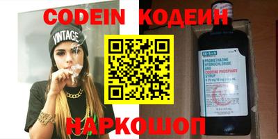 МДПВ Обь