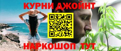 меф VHQ Обнинск