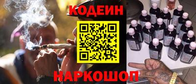 меф VHQ Обнинск