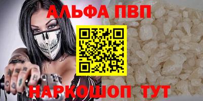 МДПВ Нягань