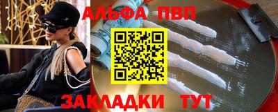 МДПВ Нягань