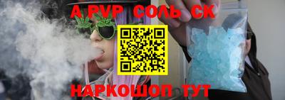 МДПВ Нягань