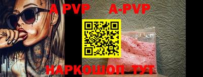 МДПВ Обь