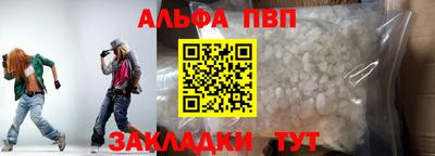 МДПВ Обь