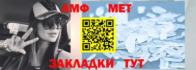 МДПВ Нягань
