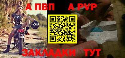 МДПВ Обь