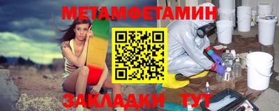 МДПВ Нягань