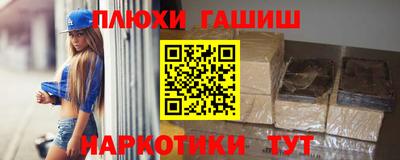 МДПВ Обь