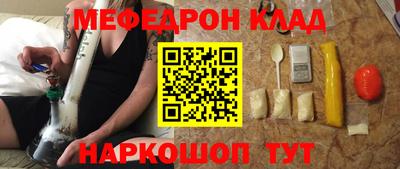 МДПВ Обь