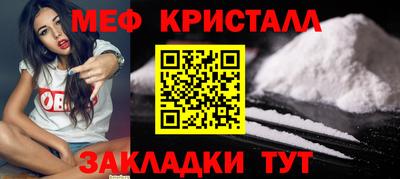 МДПВ Обь