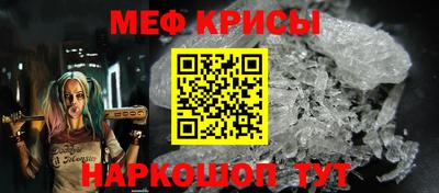 МДПВ Обь