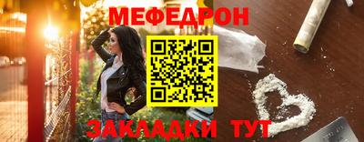 МДПВ Обь